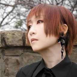 Emi Lo